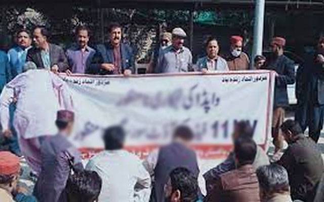  چار روز سے بجلی غائب، مظاہرین کا واپڈا کے خلاف احتجاج
