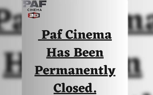  پی اے ایف سینما  کو بند کر دیا گیا