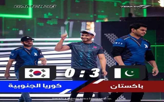 سعودی عرب: ای گیمز فیسٹیول میں پاکستانی کھلاڑیوں کی دھوم