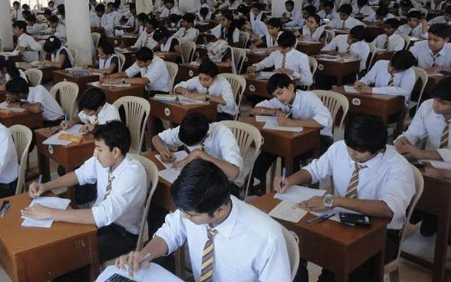  تعلیمی بورڈز کے تحت مارکس امپرومنٹ کیلئے نئی پالیسی تشکیل 