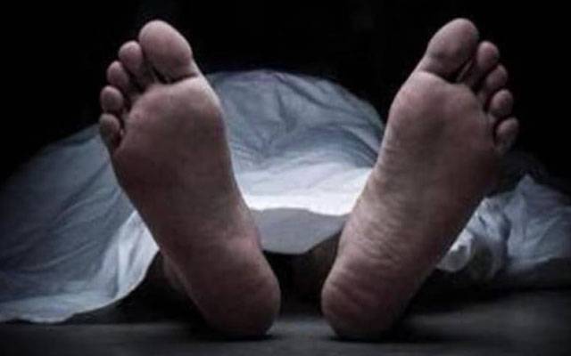 Narway,pakistani student,murder,City42