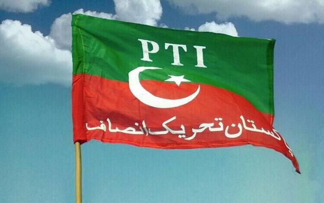 پاکستان تحریک انصاف کی دو بڑی وکٹیں گر گئیں