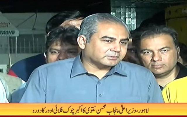 وزیر اعلیٰ پنجاب کا اکبر چوک فلائی اوور پراجیکٹ کا دورہ 