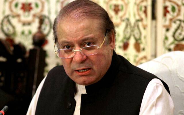 نوازشریف نے نومبر میں عام انتخابات کا عندیہ دیدیا 