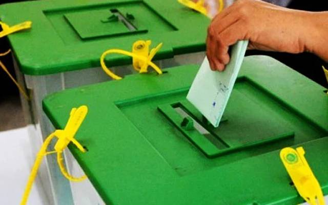  عام انتخابات، انتخابی قوانین میں ترامیم پر باقاعدہ کام شروع  ہو گیا