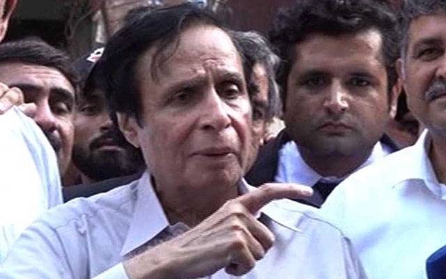Lahore highcourt,pervaiz Elahi,City42