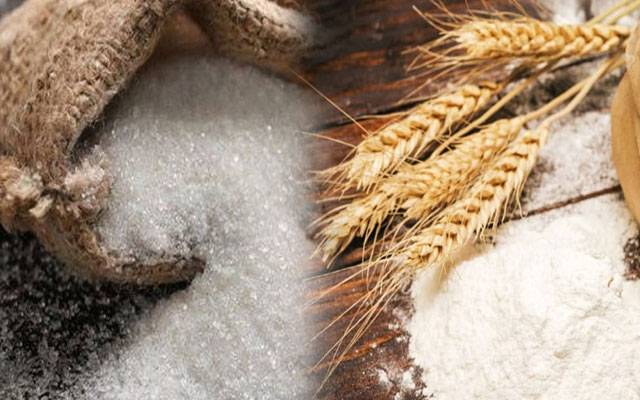 Flour,sugur price increased,City42