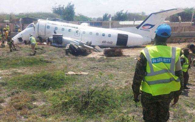 Somalia,plane accident,during landing,City42