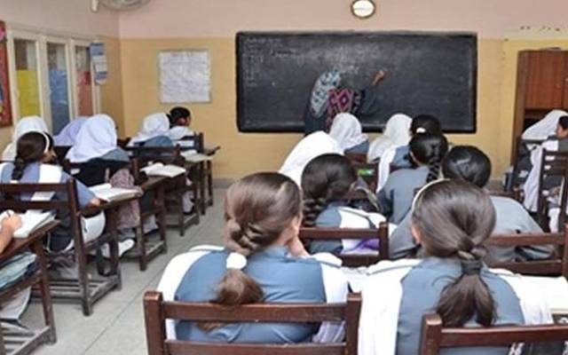 محکمہ تعلیم کا اساتذہ کے تبادلوں کی اجازت دینے کا فیصلہ 