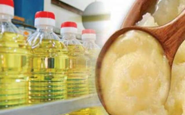  گھی اور تیل کی قیمتوں میں کمی کا رجحان 
