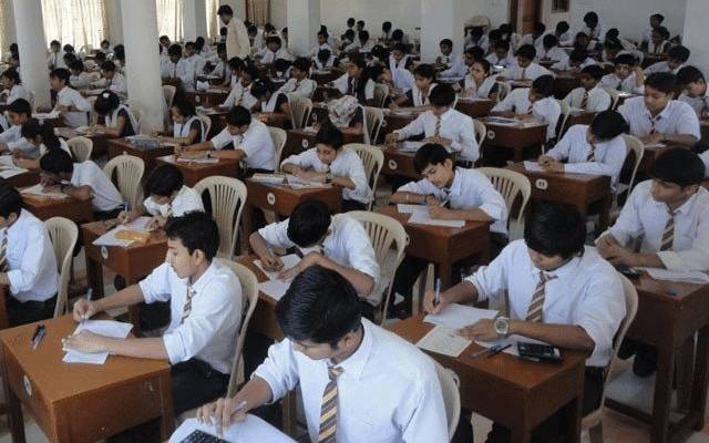 سرکاری ملازمین کی ہڑتال، میٹرک اور انٹر کے نتائج کے حوالے سے اہم خبر 