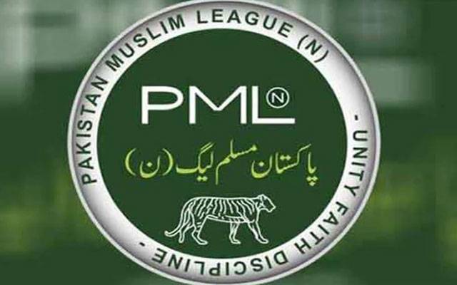 ن لیگ کا پنجاب کے ہر حلقے سے اپنا امیدوار نامزد کرنے کا اعلان 