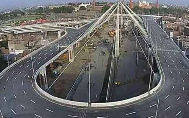 Metropolitin,safety,eqipments,,City42
