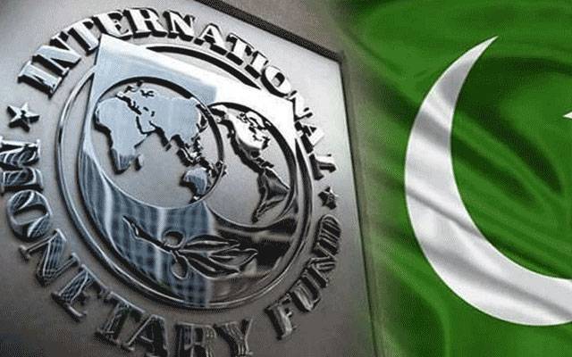 آئی ایم ایف شرائط، حکومت کی شہریوں پرمزید  بوجھ ڈالنے کی تیاریاں 