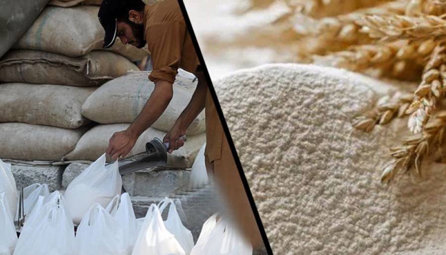 آٹے کا بحران سنگین ، قیمت میں بڑا اضافہ