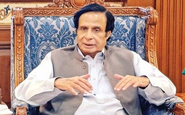  پرویز الہیٰ کو نامعلوم مقدمات، زیر التوا انکوائریوں میں گرفتاری سے روکنے کا تحریری فیصلہ جاری 