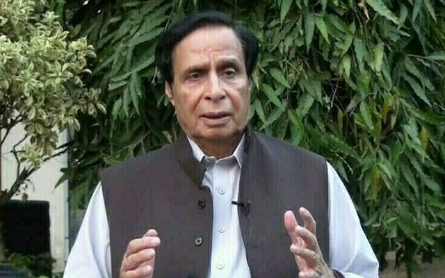  پنجاب حکومت نے پرویزالہی کو گرفتاری سے روکنے کا حکم چیلنج کرنے کا فیصلہ کرلیا 