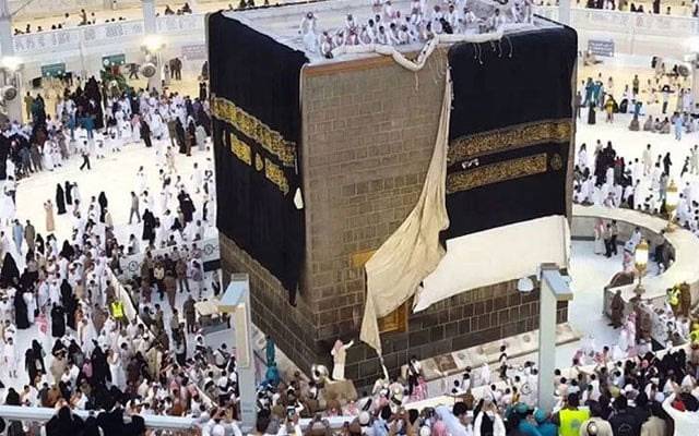  یکم محرم کو غلاف کعبہ تبدیل کیا جائے گا