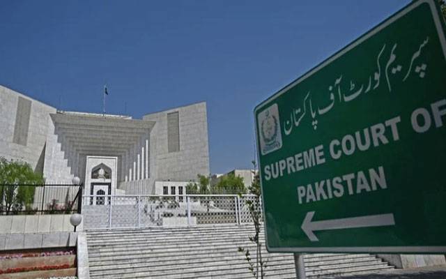 ٹرانس جینڈر ایکٹ کالعدم قرار دینے کا فیصلہ سپریم کورٹ میں چیلنج 