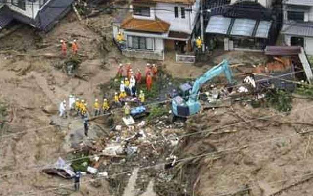 Rain,land sliding,Korea,City42