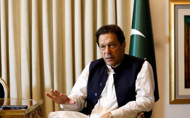 چیئرمین پی ٹی آئی نے آج نیب میں پیش ہونے سے معذرت کرلی 