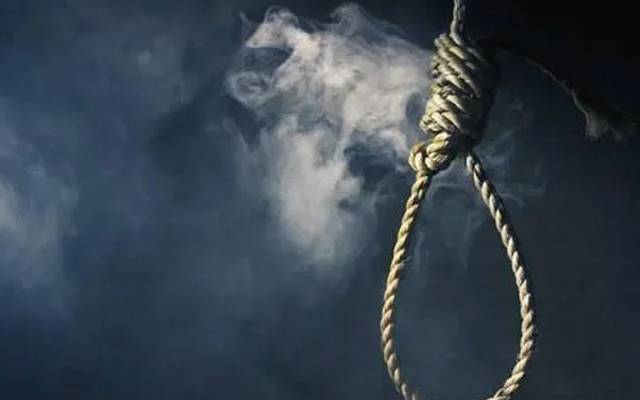  نوجوان کی مبینہ طورپر خودکشی ، پولیس نے تحقیقات شروع کر دی