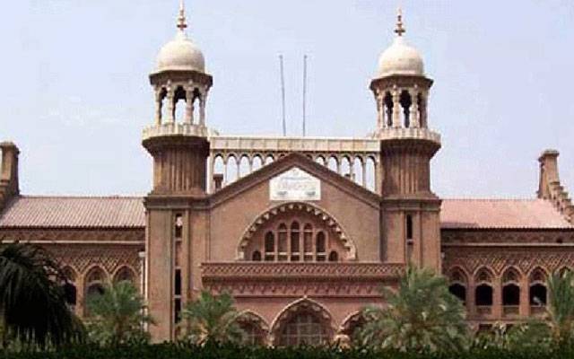 Lahore Highcourt,Procecuter general,Punjab government,City42
