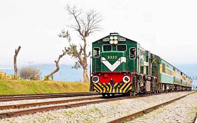  یو اے پی ریلوے منصوبہ ، تینوں ممالک کے سہ فریقی ورکنگ گروپ کا اجلاس