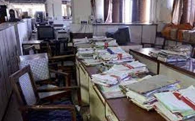 Transfer postings,federal Bureaucracy,City42