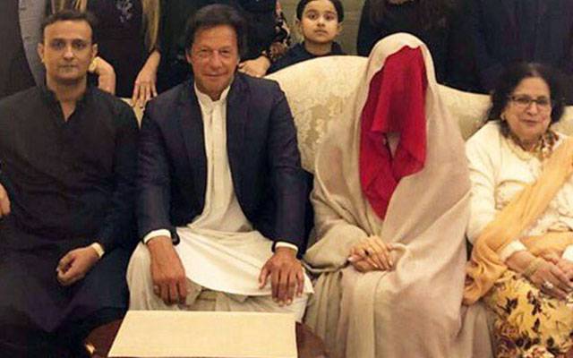 عدالت کا بڑا فیصلہ۔۔عمران خان اور بشریٰ بی بی مشکل میں پھنس گئے