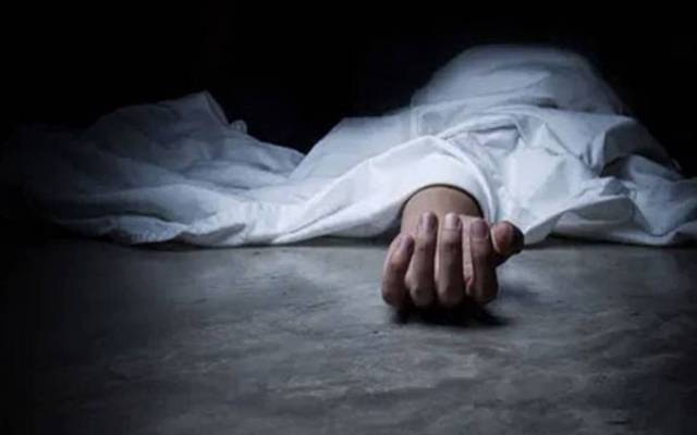  21سالہ نوجوان نے مبینہ طور پر خودکشی کرلی ، قانونی کارروائی شروع
