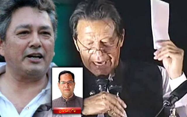 اعظم خان نے اعتراف جُرم کیوں کیا ؟ پھانسی گھاٹ تیار 