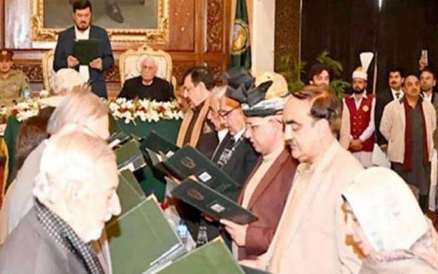 Governor Kp,Cabinet,changing,Summary,City42 