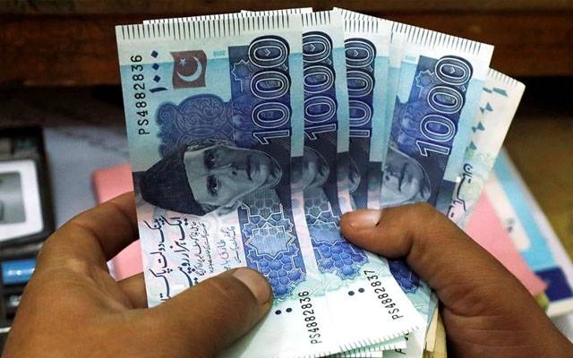 Lesco emplyes,salary increament,City42