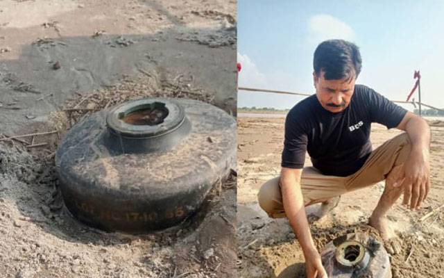 نارووال ؛ نالہ ڈیک سے 18پونڈ وزنی بھارتی ساختہ اینٹی ٹینک مائن برآمد