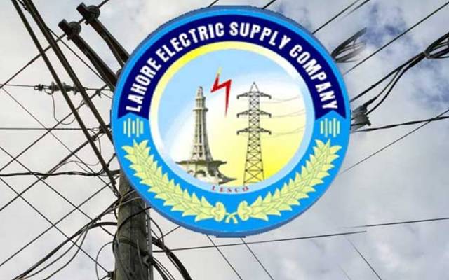 افسوس ناک خبر ، کرنٹ لگنے سے لیسکو کا ملازم جاں بحق 