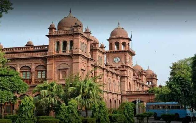 پنجاب یونیورسٹی نے ملازمین کی تنخواہوں میں اضافہ کر دیا