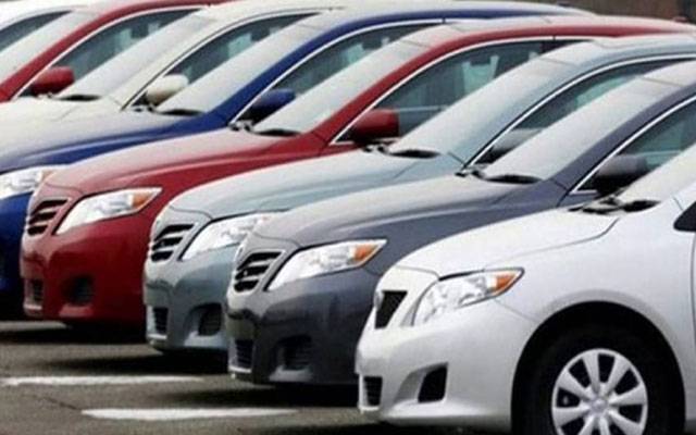 پنجاب حکومت نے نئی گاڑیوں کی خریداری کیلئے بجٹ جاری کردیا