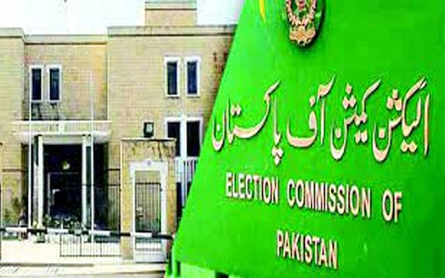 الیکشن کمیشن کی ووٹ کی اہمیت سے متعلق مہم ختم