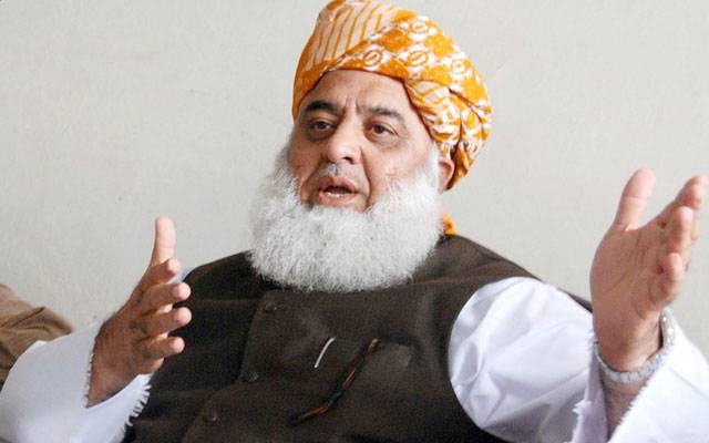 مولانا فضل الرحمان نے بڑا فیصلہ کرلیا 