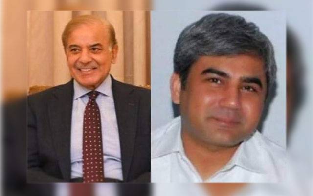 Prime Minister Shahbaz Sharif's tweet, City42 