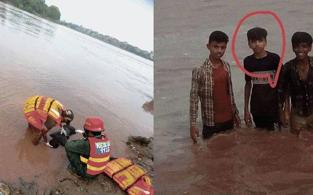TikTok, Fourteen years old drowned in river Ravi, City42 