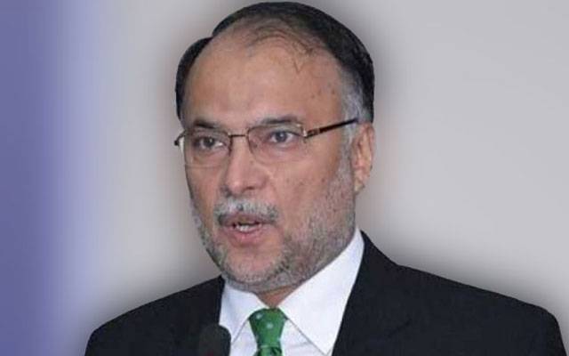  نگران وزیراعظم کے لیے سب کا متفق ہونا لازمی ہے، احسن اقبال