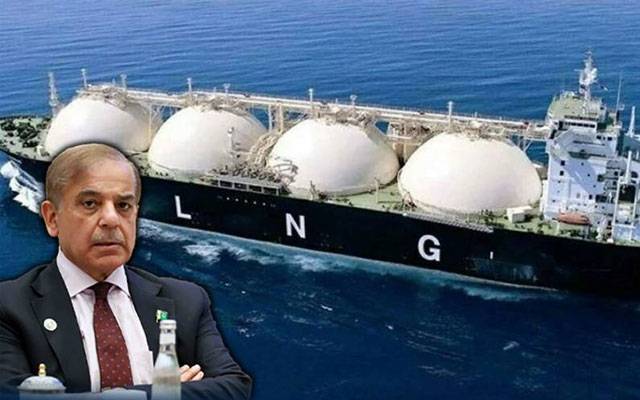 Shahbaz Sharif, LNG, Azarbaijan, Shaikhurpura new economic zone, Lahore new economic zone, City42