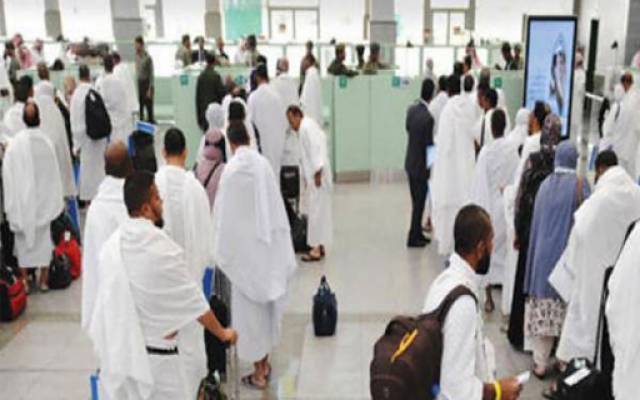 حج و عمرہ پر جانے والوں کیلئے اہم خبر    