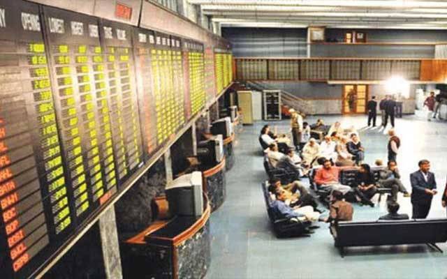 Stock Exchange update, City42 