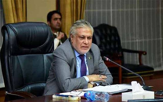 اقتصادی رابطہ کمیٹی کا اجلاس، 25 ادویات کی قیمتوں میں ردو بدل کی منظوری 