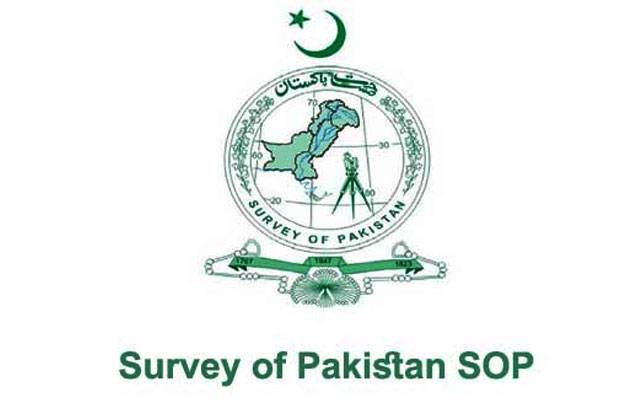 Survey of Pakistan ,Major General Rafiq ur Rahman, City42, Surveyor General of Pakistan 