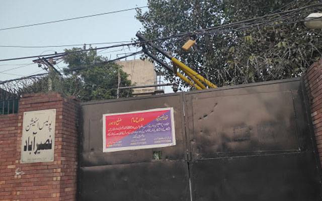 Naseer abad,fight,two groups,City42