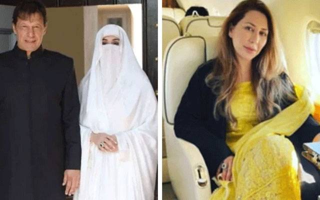 فرح گوگی کا بشریٰ بی بی، عمران خان کیخلاف وعدہ معاف گواہ بننے کا قوی امکان 